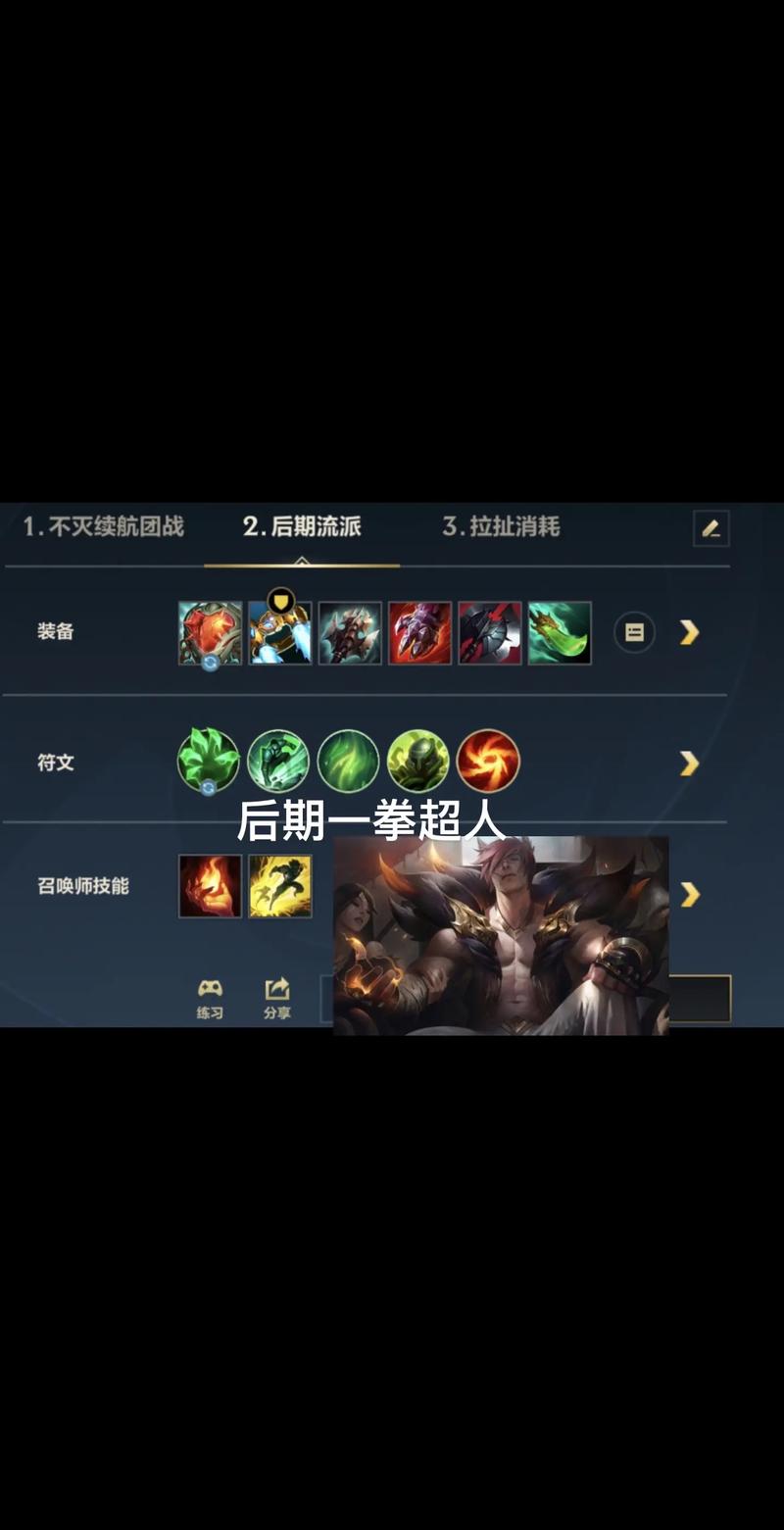 机器人天赋与符文天赋有何区别?-第2张图片-广州国自机器人 机器人天赋与符文天赋有何区别?-第2张图片-广州国自机器人