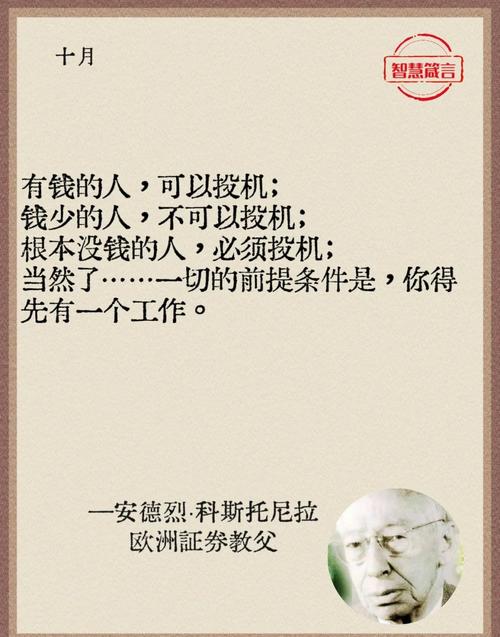 霍金担忧人工智能会威胁人类吗？-第3张图片-广州国自机器人