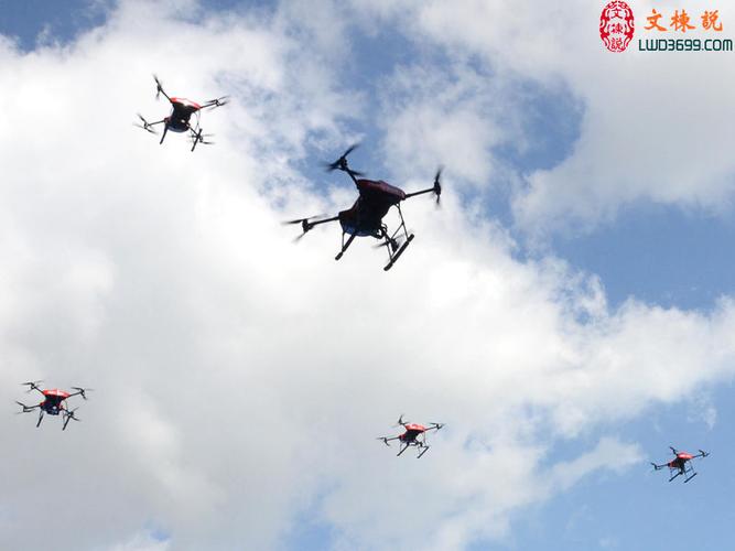 萧山机场无人机为何被处罚？-第3张图片-广州国自机器人