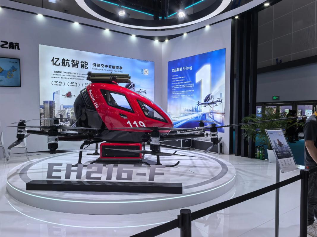 2025年无人机出货量将如何？-第3张图片-广州国自机器人