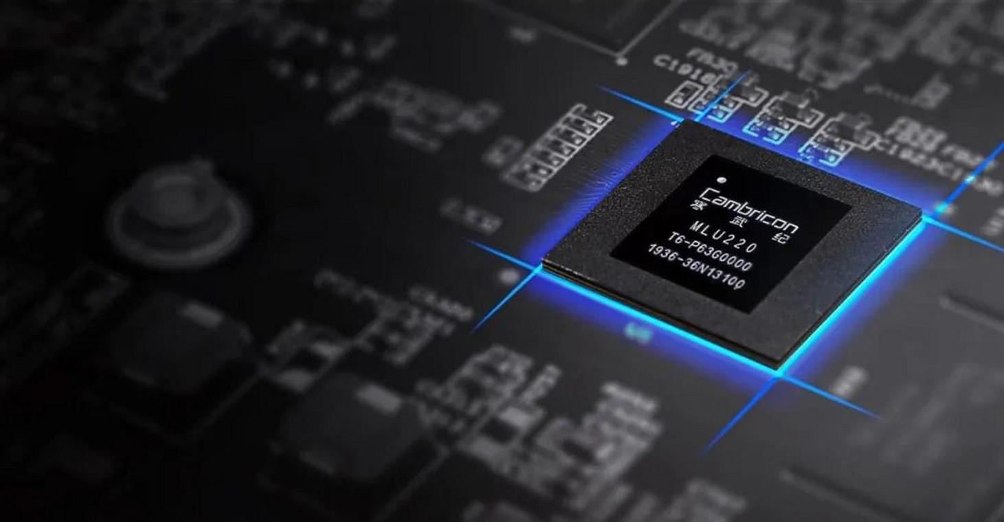 寒武纪人工智能合作将带来哪些变革？-第2张图片-广州国自机器人