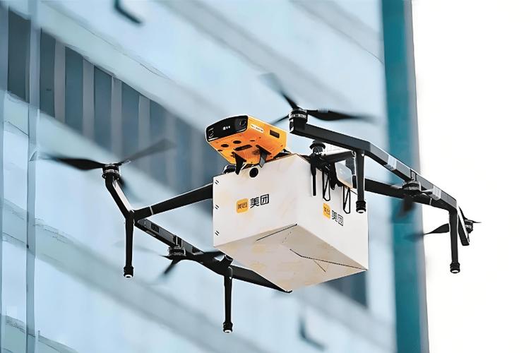 亚马逊无人机送货 伪造-第2张图片-广州国自机器人