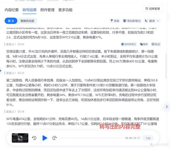 人工智能HDR究竟指什么？-第3张图片-广州国自机器人