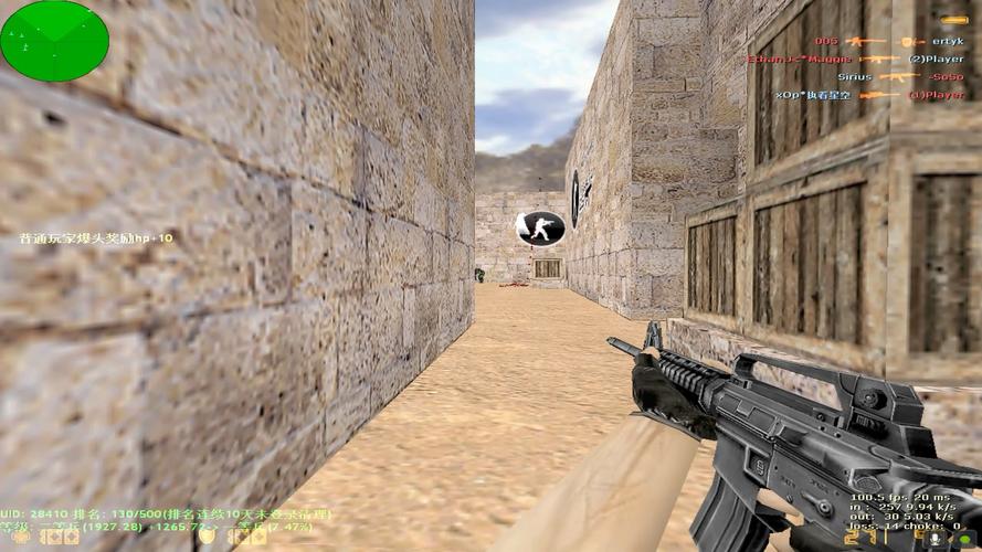 CS1.6单机机器人版怎么玩？机器人难度怎么调？-第2张图片-广州国自机器人