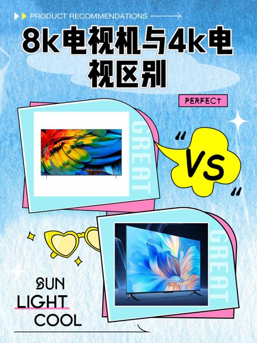 电视智能和人工智能究竟有何不同？-第3张图片-广州国自机器人