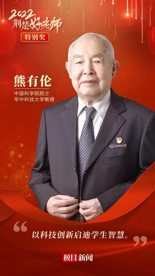 机器人技术基础核心是什么？-第3张图片-广州国自机器人