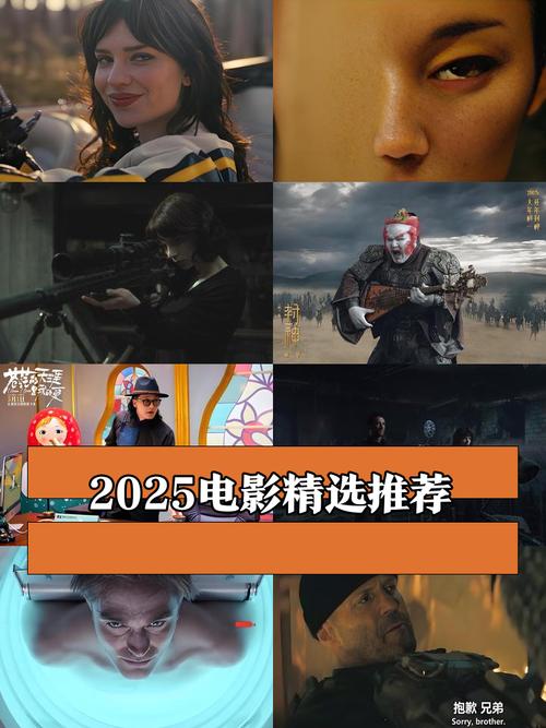 2025电影无人机，空中新视界还是视觉疲劳？-第1张图片-广州国自机器人