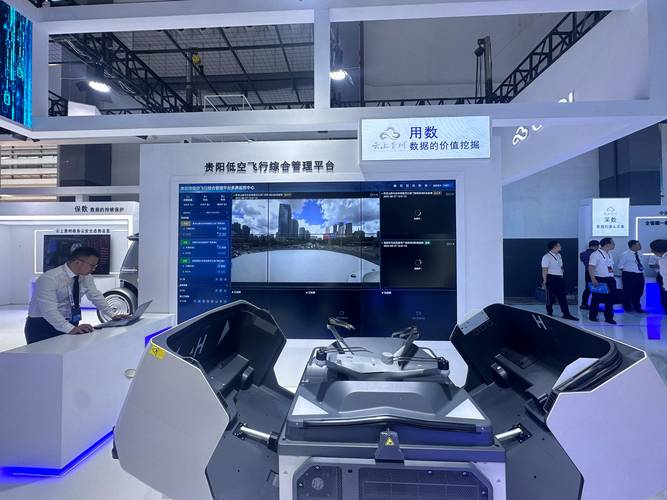 2025上海无人机展有哪些黑科技？-第3张图片-广州国自机器人