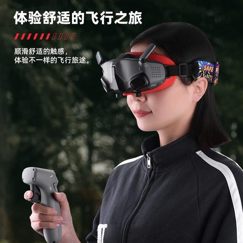 GoPro无人机保护罩能防撞击吗？-第3张图片-广州国自机器人