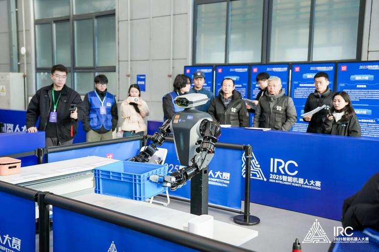 2025 机器人 比赛-第2张图片-广州国自机器人