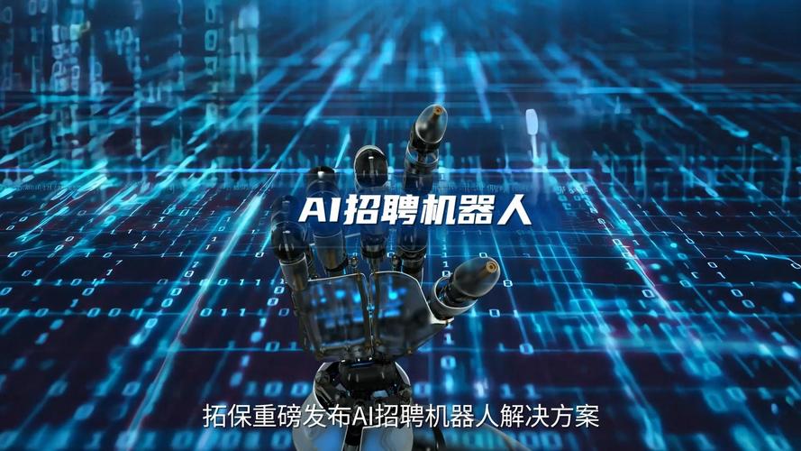 金融工程就业 人工智能-第1张图片-广州国自机器人