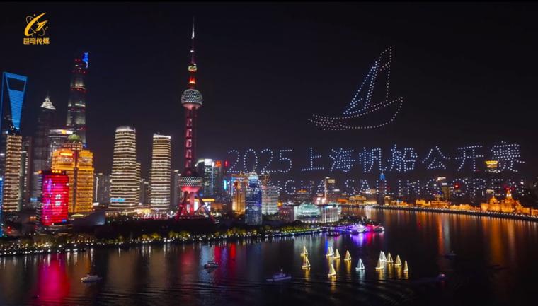 外滩跨年2000无人机-第3张图片-广州国自机器人