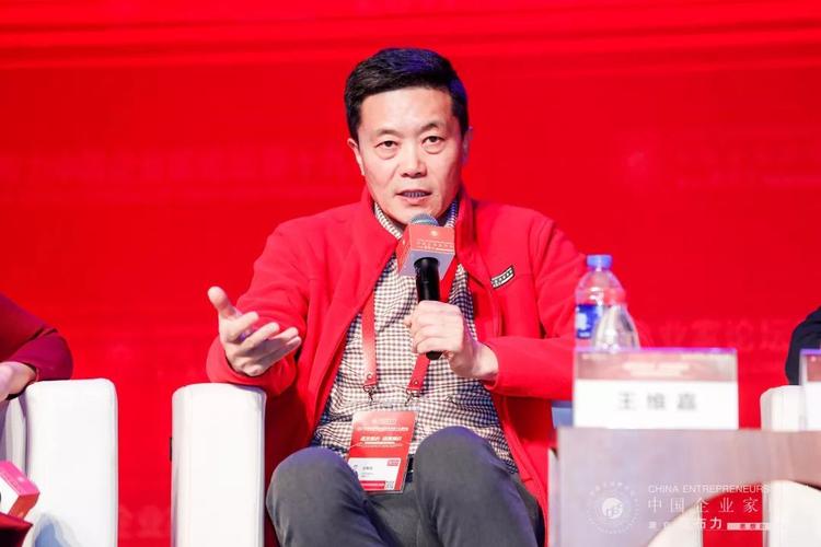 王维嘉谈人工智能，演讲有何洞见？-第1张图片-广州国自机器人