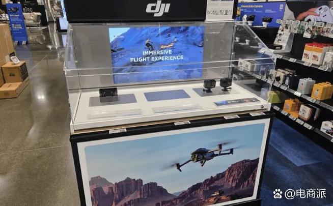 亚马逊无人机2025年能否如期商用？-第1张图片-广州国自机器人