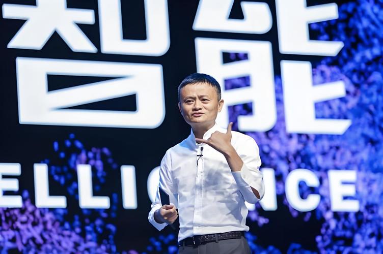 马云，人工智能会让就业更难吗？-第2张图片-广州国自机器人