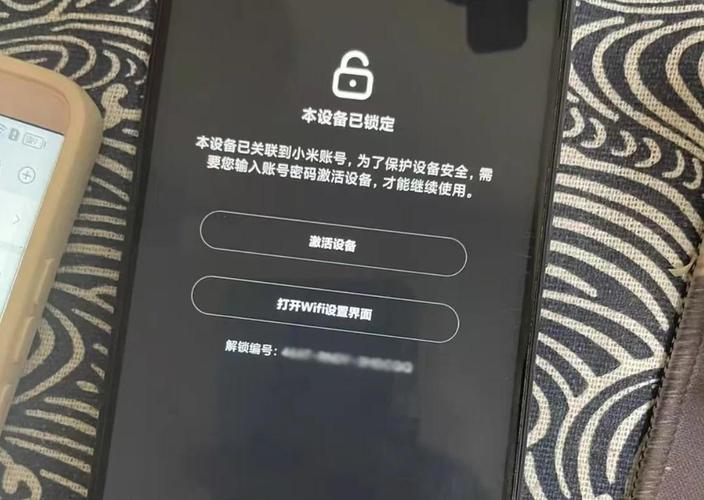 小米无人机WiFi密码是什么？-第1张图片-广州国自机器人