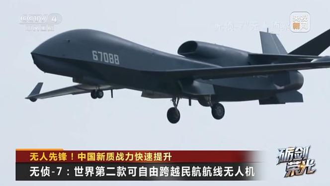 Pioneer2无人机有何核心优势？-第1张图片-广州国自机器人