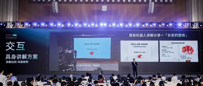 商汤科技人工智能年薪多少？-第1张图片-广州国自机器人