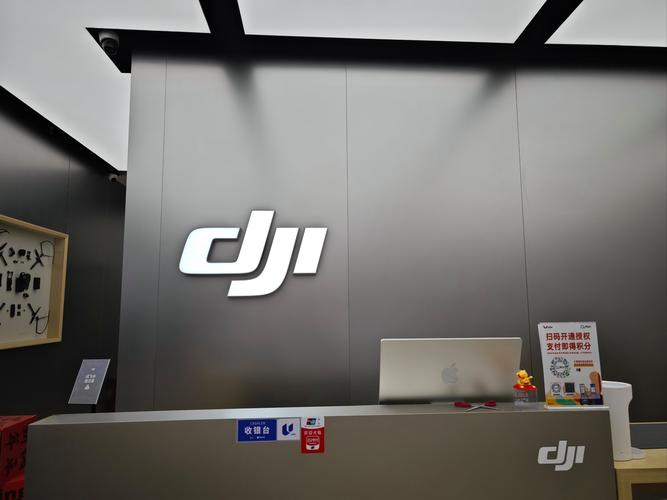 DJI无人机app哪里下载？安全吗？-第2张图片-广州国自机器人