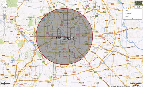 北京无人机飞行区域有哪些限制？-第3张图片-广州国自机器人