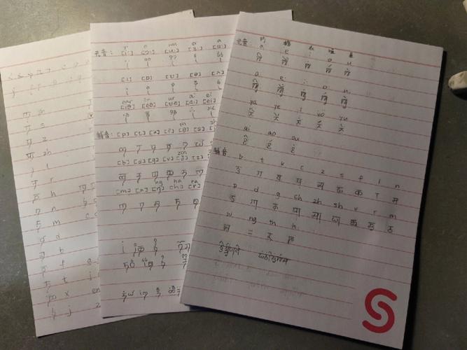 AI机器人为何自创语言？意图何在？-第2张图片-广州国自机器人