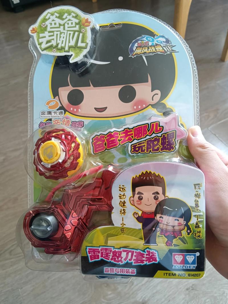 机器人如何用钩子应对飓风？-第3张图片-广州国自机器人