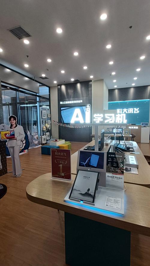 AI机器学习社区如何驱动创新与协作？-第3张图片-广州国自机器人