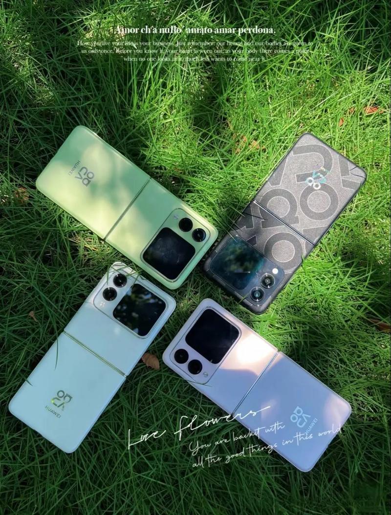 华为手机为何出现绿色机器人图标?-第2张图片-广州国自机器人 华为手机为何出现绿色机器人图标?-第2张图片-广州国自机器人