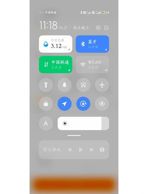 小米机器人重置WiFi后如何重新连接?-第2张图片-广州国自机器人 小米机器人重置WiFi后如何重新连接?-第2张图片-广州国自机器人