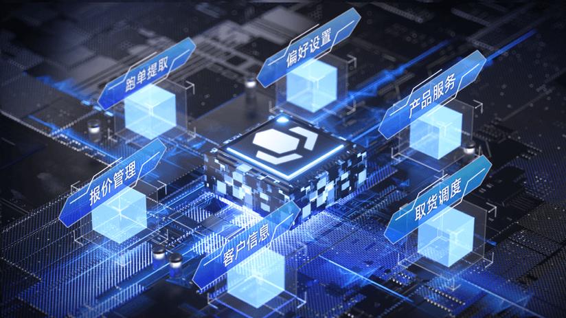 人工智能 大数据 不同-第2张图片-广州国自机器人