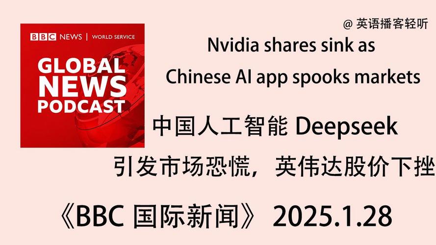 人工智能究竟是什么？-第2张图片-广州国自机器人