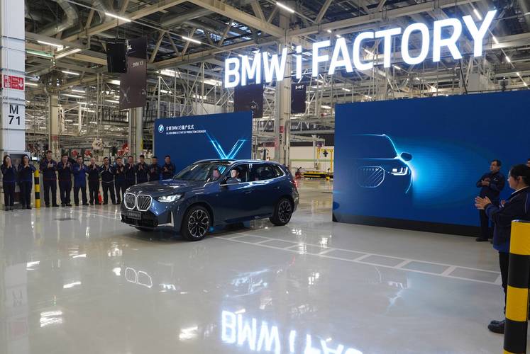 宝马汽车与人工智能如何联合创新？-第1张图片-广州国自机器人