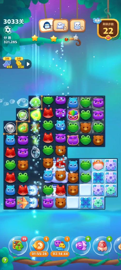 开心消消乐机器人怎么用？-第1张图片-广州国自机器人