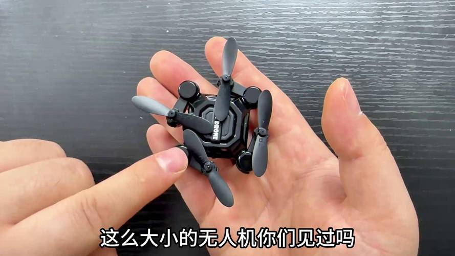 1000元左右的迷你无人机怎么选？-第1张图片-广州国自机器人