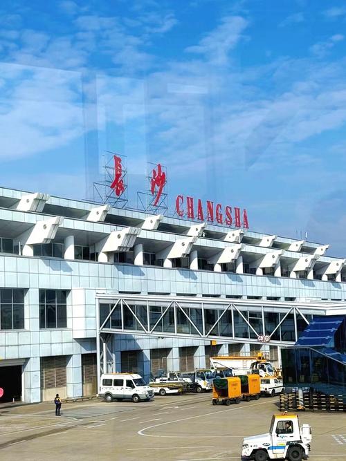 无人机为何闯入黄花机场？网易报道引关注？-第3张图片-广州国自机器人