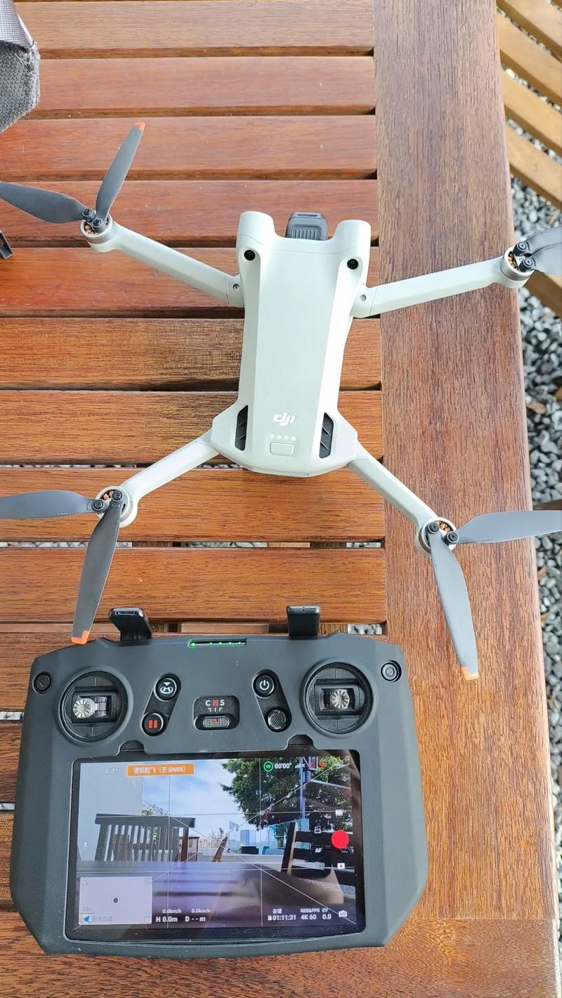 无人机mini怎么连接？-第2张图片-广州国自机器人