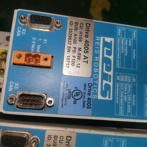 徕斯机器人昆山有限公司怎么样？-第3张图片-广州国自机器人