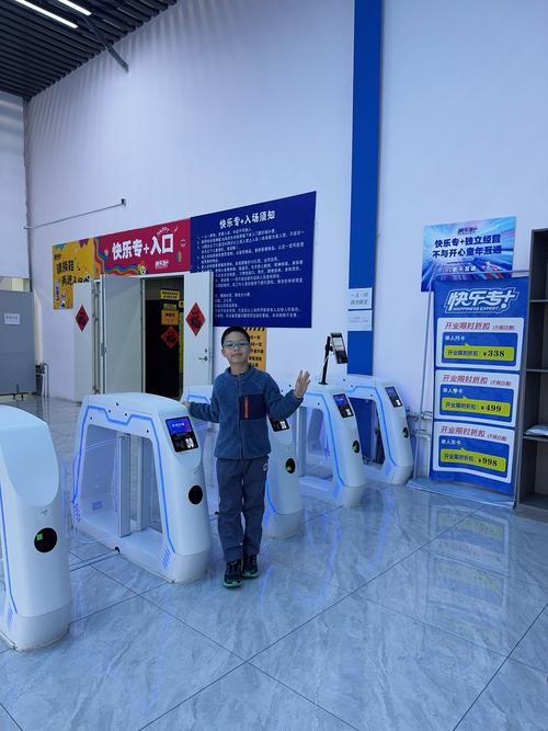 北京臻迪机器人有限公司做什么的？-第3张图片-广州国自机器人