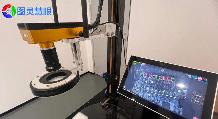 机器视觉如何实现人工智能精准测距？-第2张图片-广州国自机器人