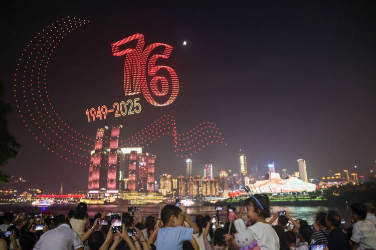 2025上海无人机跨年如何点亮夜空？-第3张图片-广州国自机器人