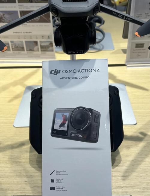 无人机搭配运动相机怎么拍更出彩？-第1张图片-广州国自机器人