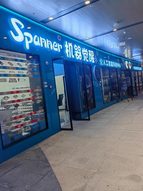 AI如何重塑运营商未来？-第1张图片-广州国自机器人