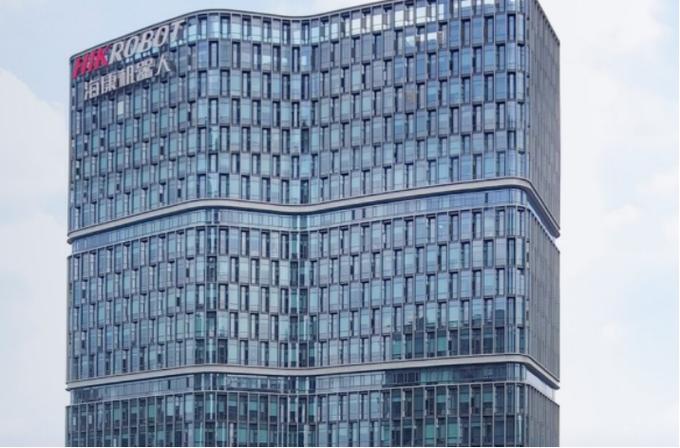 海康机器人技术有限公司有何核心技术优势？-第3张图片-广州国自机器人