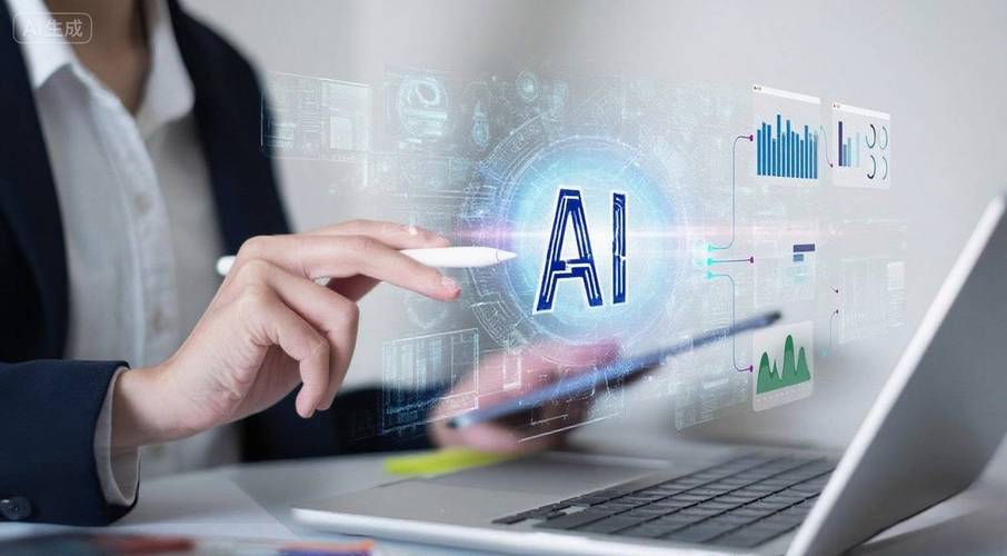 ibm金融行业人工智能-第1张图片-广州国自机器人