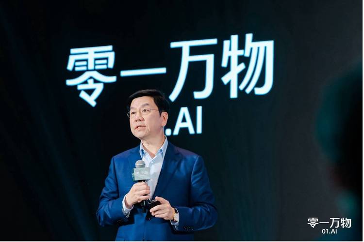 人工智能 李开复谈ai-第2张图片-广州国自机器人