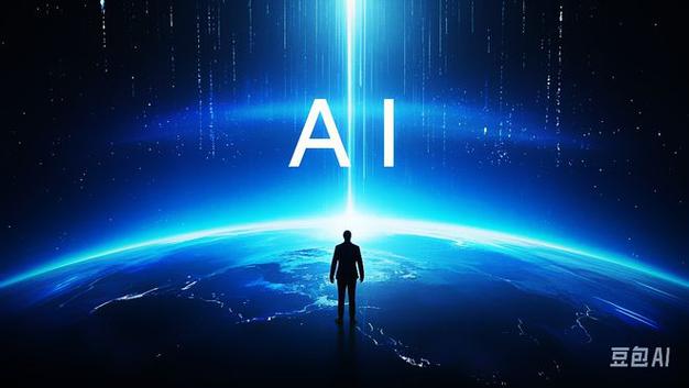 AI时代，我们该如何应对？-第3张图片-广州国自机器人