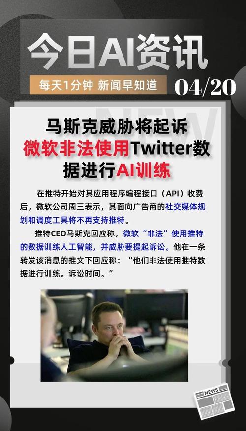 阿里AI最新动向有哪些？-第3张图片-广州国自机器人