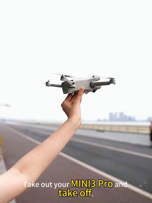 无人机航拍wrjfpv是什么？-第2张图片-广州国自机器人