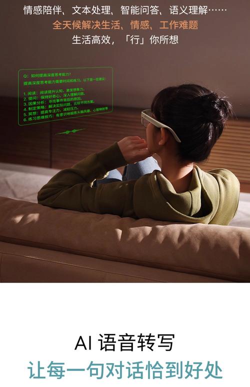 无人机如何通过虚拟眼镜实现实时交互？-第3张图片-广州国自机器人