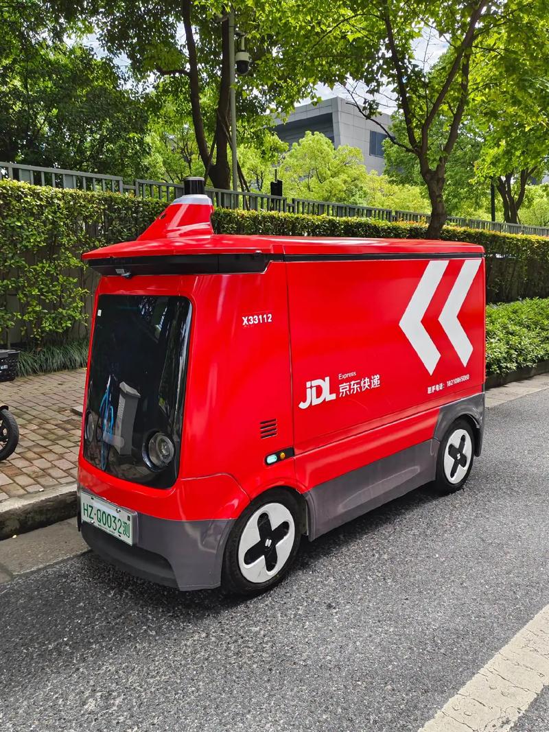 京东无人机如何智能配送快递？-第2张图片-广州国自机器人